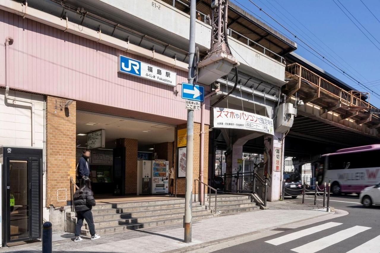 Axia Osaka Exterior foto
