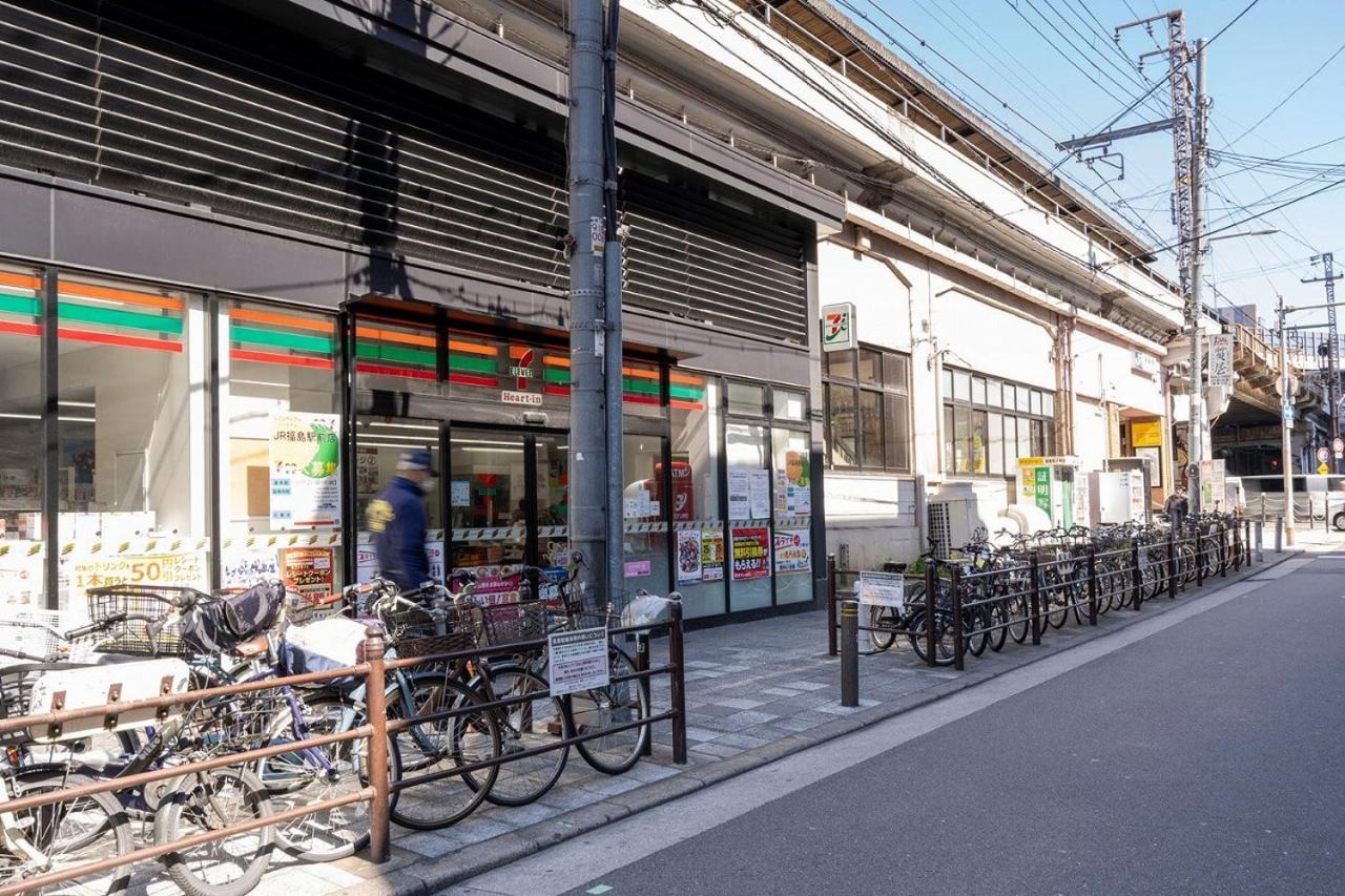 Axia Osaka Exterior foto